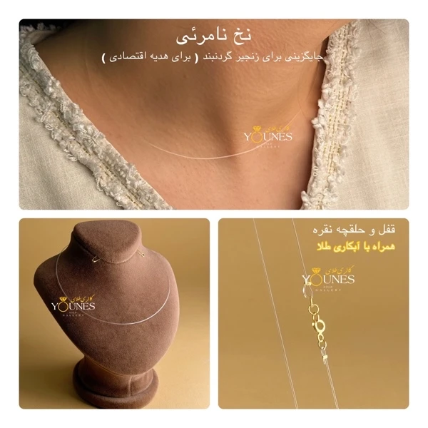 آویز قلب تو پر طلا